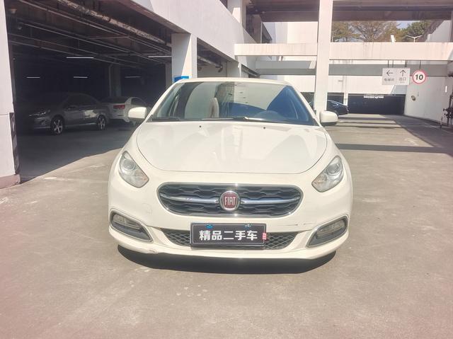 Fiat Feixiang