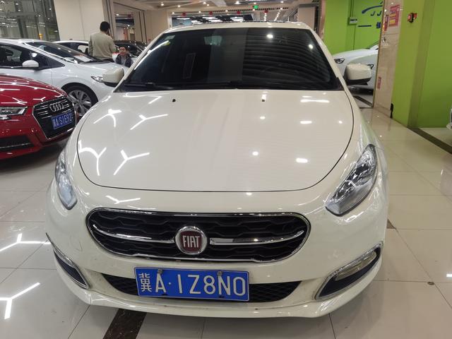 Fiat Feixiang