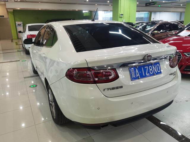 Fiat Feixiang