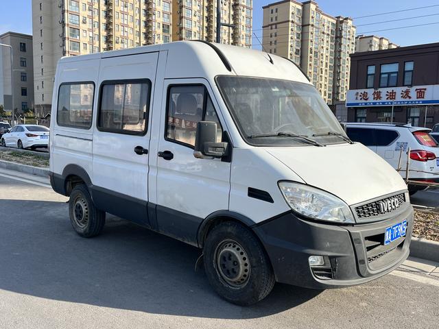 Iveco Bodhi