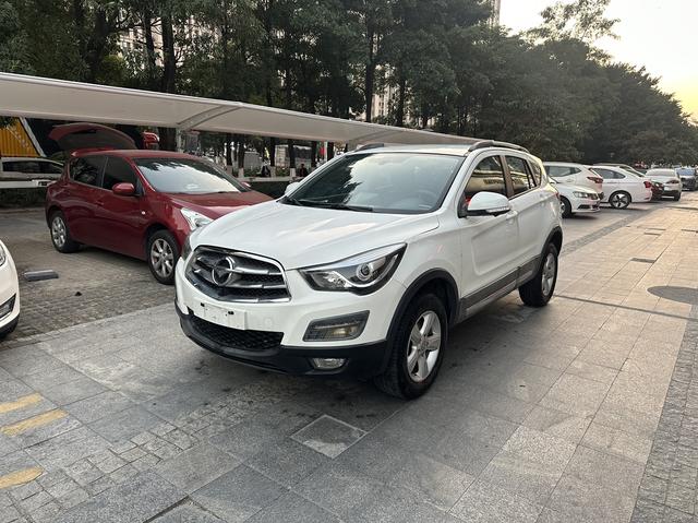 Seahorse Haima S5