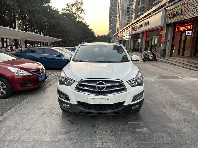 Seahorse Haima S5