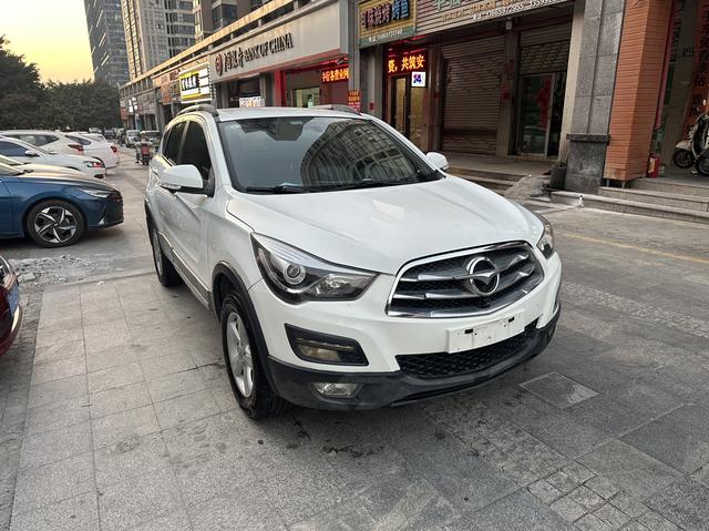 Seahorse Haima S5