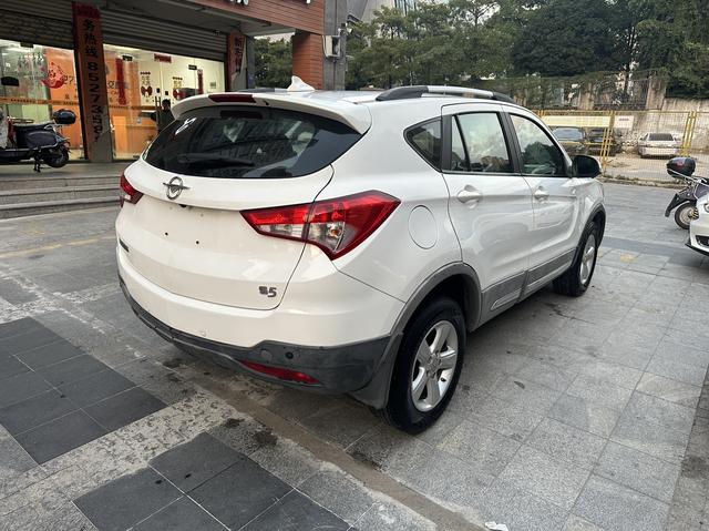 Seahorse Haima S5