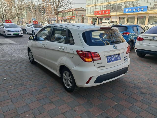 BAIC New Energy EV