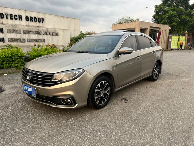 Forthing Jingyi S50