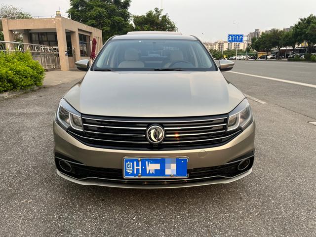 Forthing Jingyi S50