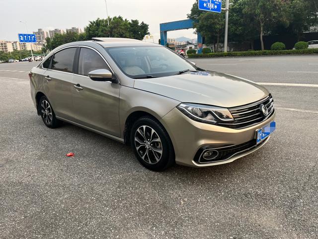 Forthing Jingyi S50