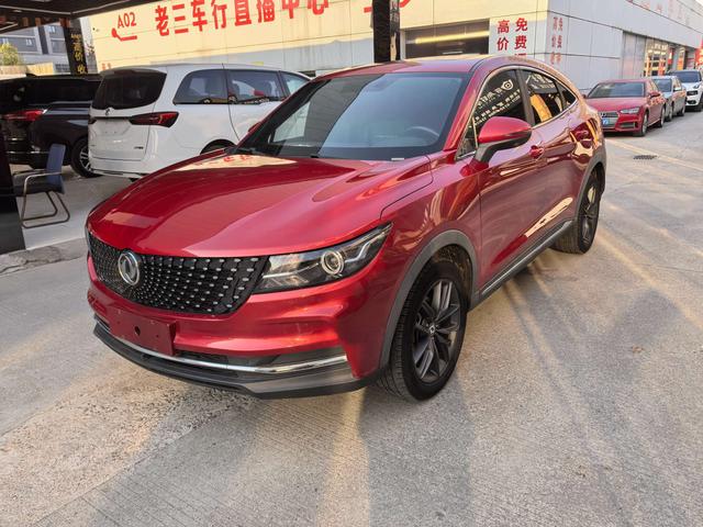 Dongfeng Scenery ix5