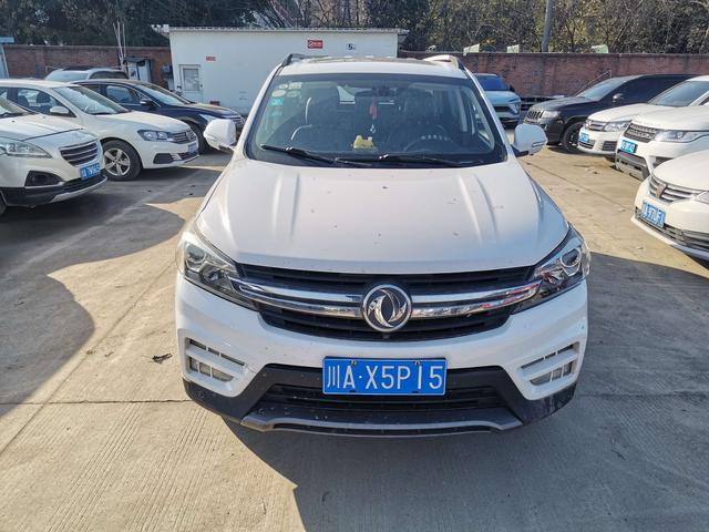 Dongfeng Scenery S560