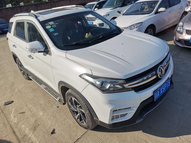 Dongfeng Scenery S560