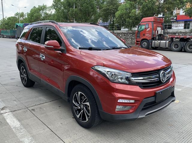 Dongfeng Scenery S560