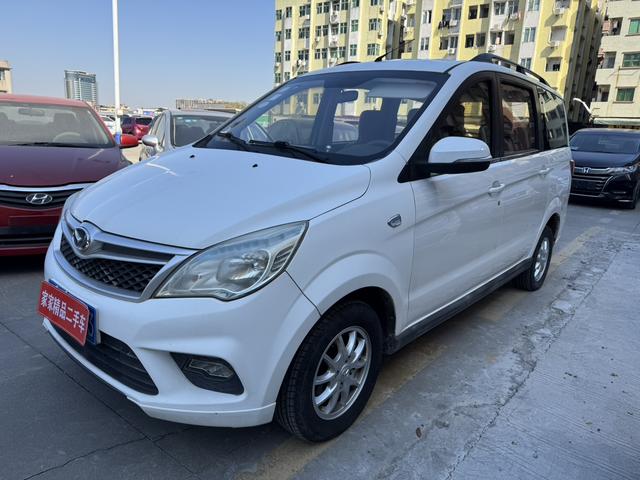 BAIC Huansu H2