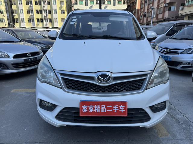 BAIC Huansu H2