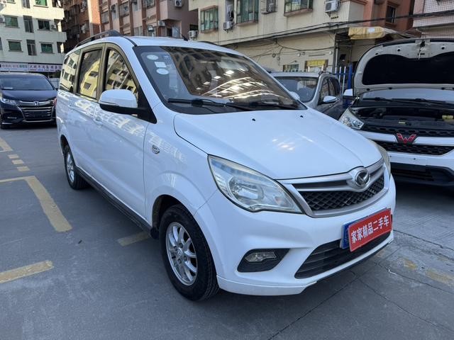 BAIC Huansu H2