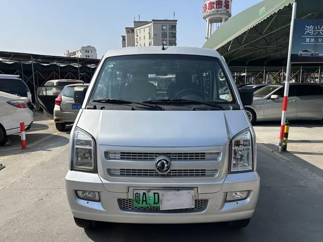 Dongfeng Xiaokang EC36