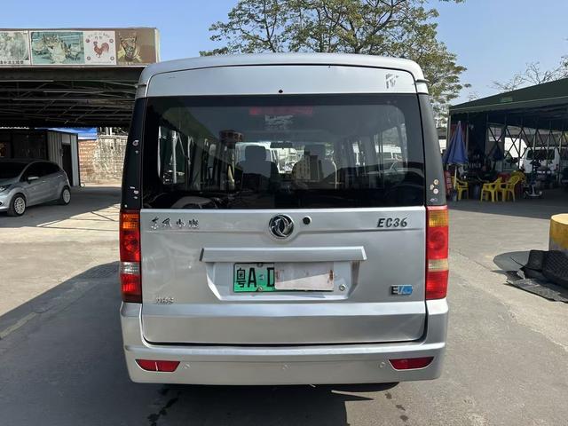 Dongfeng Xiaokang EC36