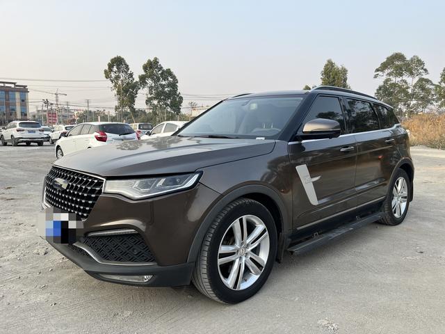 Zotye T700