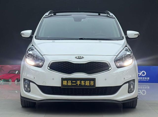 Kia Jiale