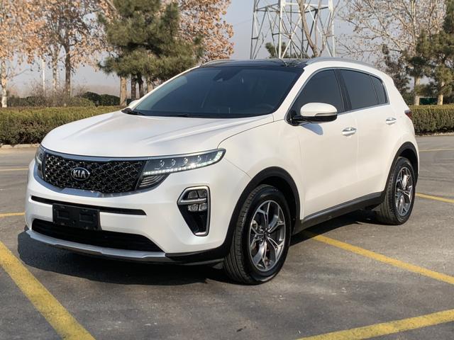 Kia KX5