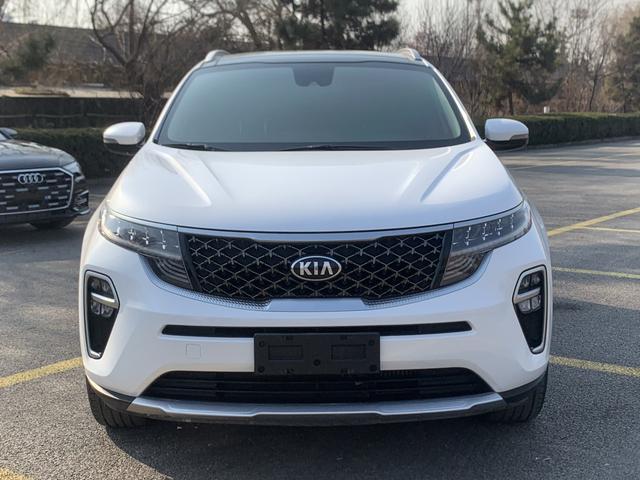 Kia KX5