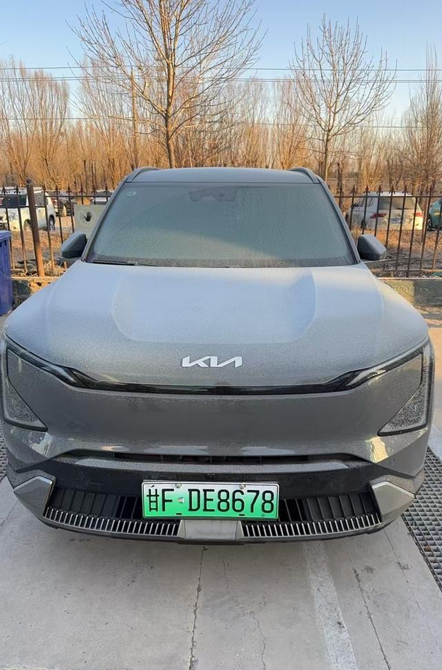 Kia EV5