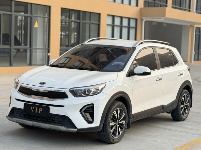 Kia Yipao