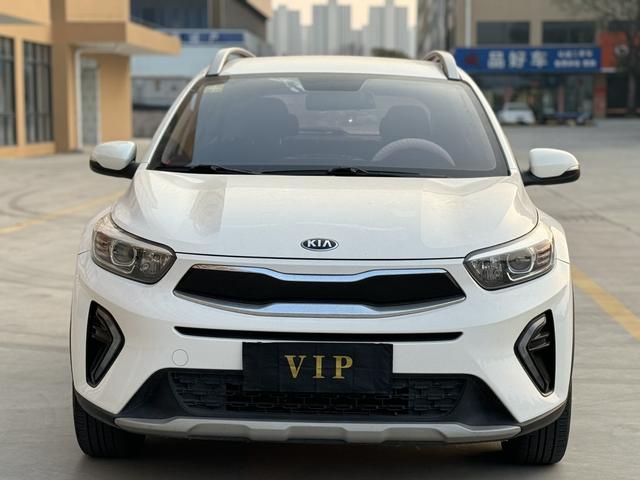 Kia Yipao