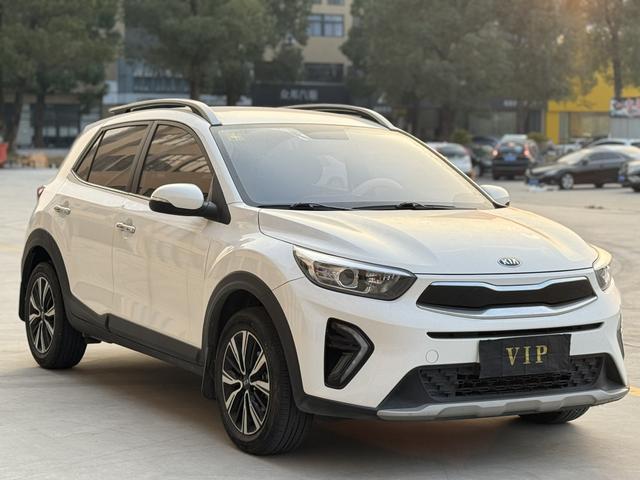 Kia Yipao