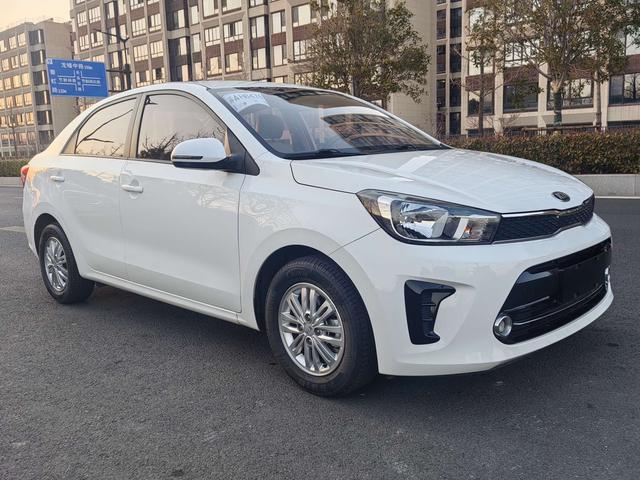 Kia Huanchi