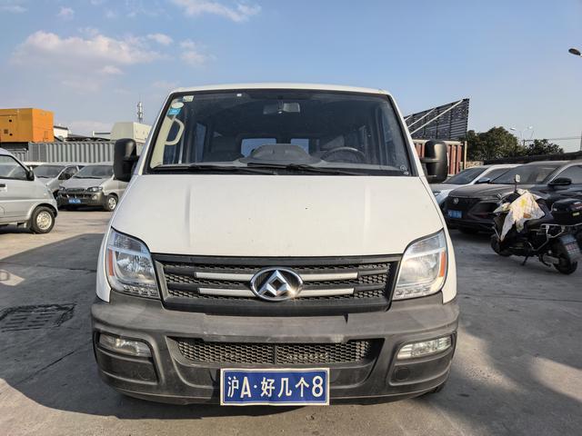 Maxus Xintu V80