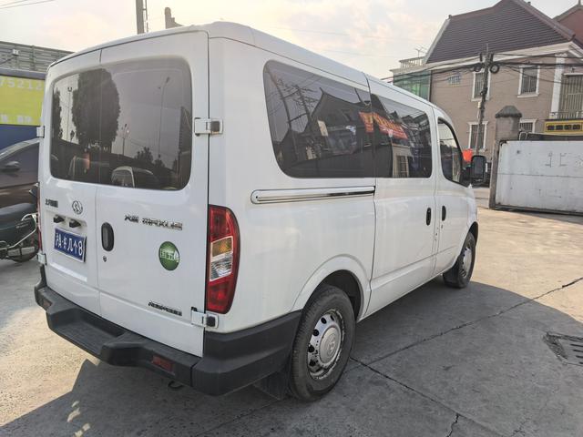 Maxus Xintu V80