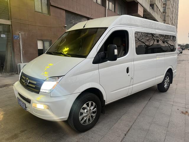 Maxus Xintu V80