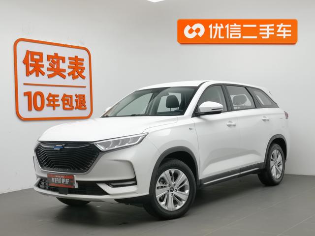 Oshan Changan Auchan X7