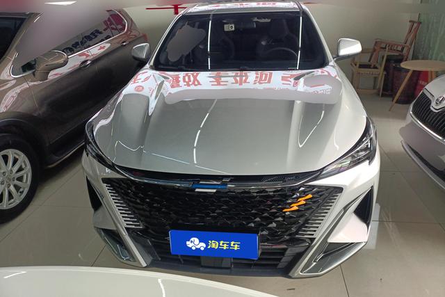 Oshan Changan Auchan X5 PLUS