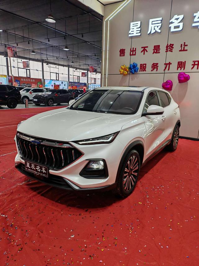 Oshan Changan Auchan X5