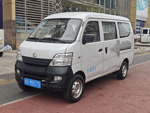 Changan Kaicheng Changan Star 2