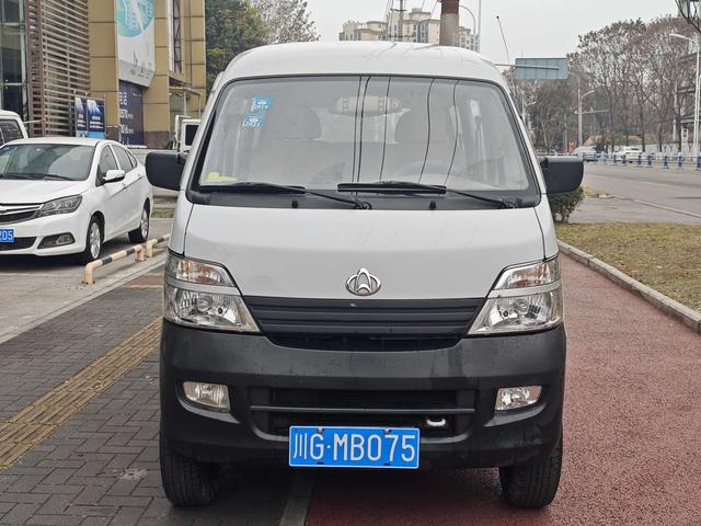 Changan Kaicheng Changan Star 2