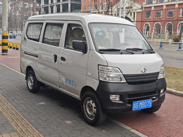 Changan Kaicheng Changan Star 2