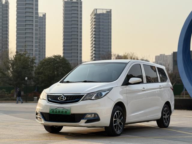 Changan Kaicheng Changan Auchan A600 EV