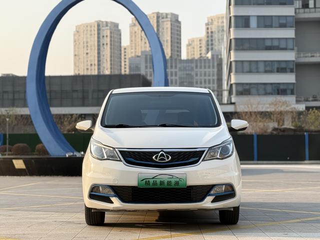 Changan Kaicheng Changan Auchan A600 EV