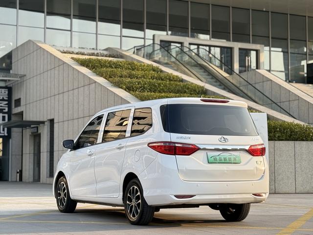 Changan Kaicheng Changan Auchan A600 EV