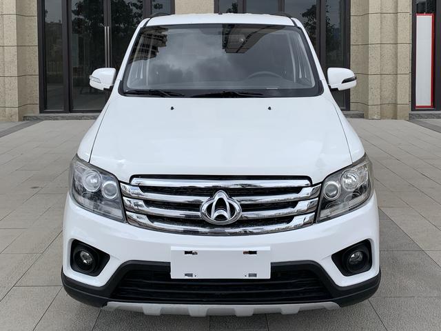 Changan Kaicheng Uno S