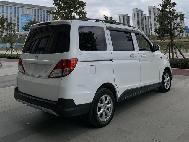 Changan Kaicheng Uno S