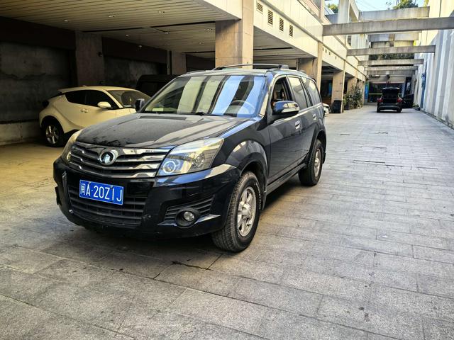 Haval H3