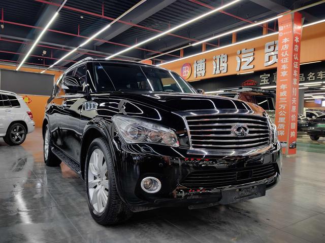 Infiniti QX