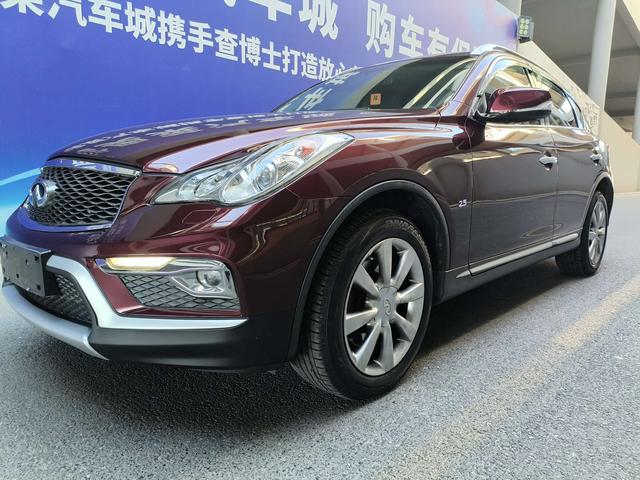 Infiniti QX50