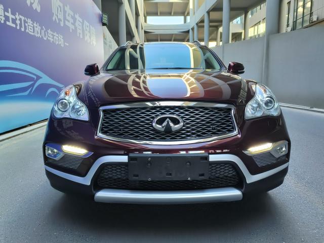 Infiniti QX50