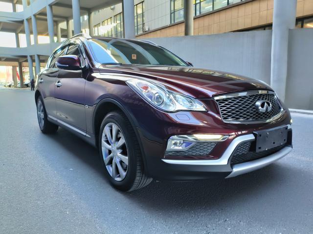 Infiniti QX50