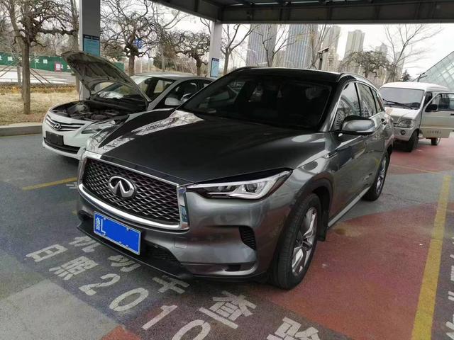 Infiniti QX50